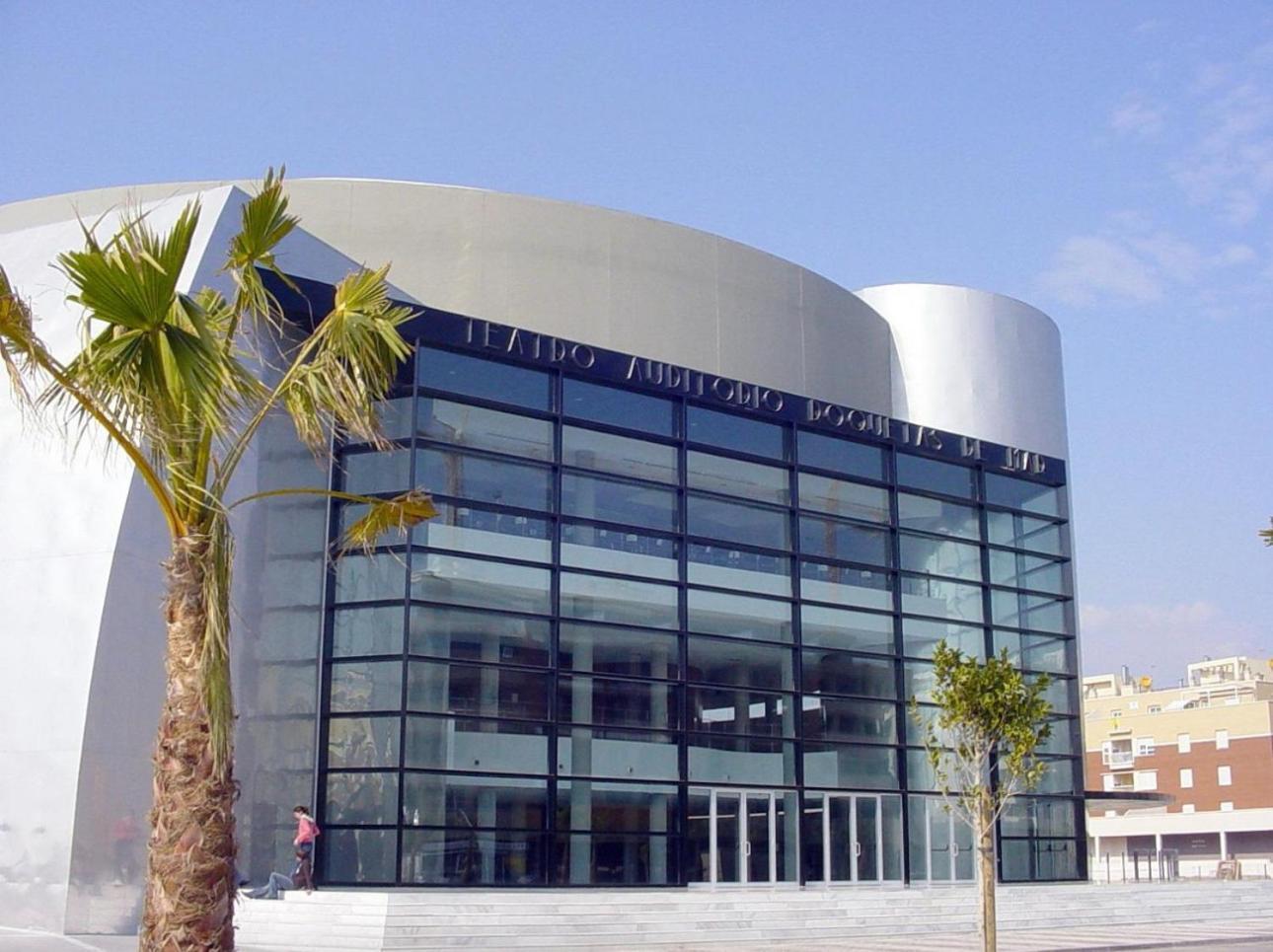 Atico Junto Al Teatro Auditorio De רוקאוטס דה מר מראה חיצוני תמונה